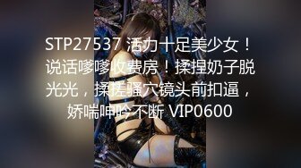  性感瑜伽裤最强约炮大神西门庆约炮健身女会员大鸡巴后入蜜桃小丰臀