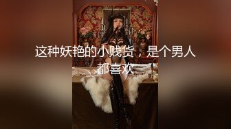 美腿痴女集團7 1