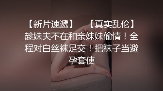 披个外套酷酷短发妹子 蹲着舔屌在沙发上开操 坐上来插入上下套弄