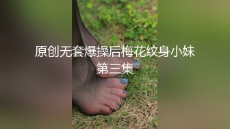 STP24083 知名女优麻豆女神『吴梦梦』带你直击AV拍摄现场 激情爆操3P大战 VIP2209