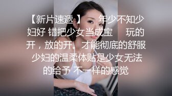 肤白貌美夜店女神全程露脸深夜陪狼友发骚，大奶子粉骚穴妩媚风情，自慰揉奶精彩刺激不要错过真是性感尤物续1