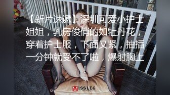 《小利探花》直击现场抓捕⭐熄灯号响起⭐过年在牢里了 (5)