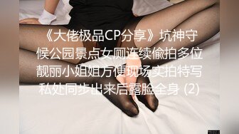 女朋友终于同意同房不换了，不容易啊