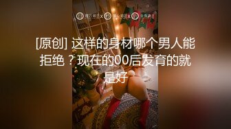 【新片速遞】黑丝大眼萌妹子，酒店和胖男无套做爱，互玩69舔舐粉木耳