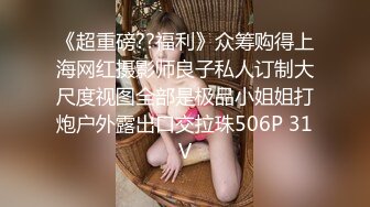 小保姆发现雇主秘密后,被雇主用大棒教育上