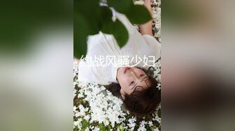 儿子和媽媽在浴室亂倫做愛，淫蕩中文對白，無套內射