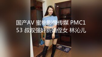 长沙操商学院刚毕业学妹露脸小合集