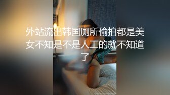  优雅御姐尤物 美容院的御姐少妇好骚啊，竟然主动勾引客户，被操的高潮不断