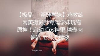 【小优寻花】近景AV视角，沙发上身材极好的小姐姐被各种角度玩弄抽插，小翘臀观感极佳，颇有千人斩的风范