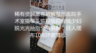 女宿舍偷拍妹子洗澡被发现了,妹子还问我拍什么拍