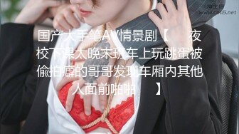 STP29926 《付费精品福利分享》成人站火爆人气极品女神Mio情景剧【生理保健按摩工作室被技师挑逗强行啪啪啪】