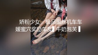 10/13最新 中秋团圆夜之奸白虎嫩穴无套中出情上篇绫波丽VIP1196