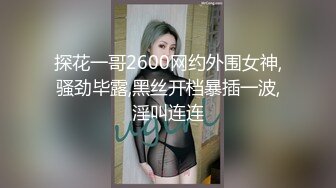 Avove 性感黑丝高跟鞋，影院干炮真叫绝，舔穴嗦奶啥都有，逼里内射抖三斗，太刺激了