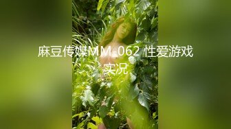 精东影业 JD089 魔法少女为了吸收能量不惜与哥哥乱伦