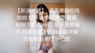 口交小姨子