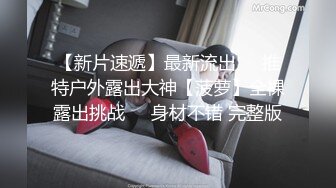 STP30946 【国产AV首发制服诱惑】麻豆传媒正统新作MD-0273《淫浪女仆失职欠教育》下跪羞辱强制爆操调教 李娜娜 VIP0600