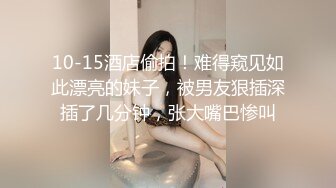 OnlyFans爆乳女神❤️ 高铁紫薇女神『Naomii』性爱内射户外露出VIP订阅