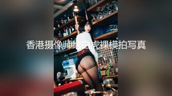 自录无水印 【折翼修女】P2 丰满熟妇性感连体开档黑丝高跟上帝视角性感热舞4月28-6月1【24V】 (7)