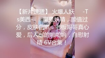 40多岁的丰满熟女偷情，这种胸大屁股肥，大腿特别粗的熟女操起太过瘾了.