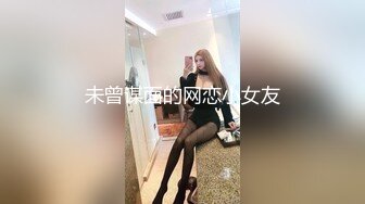 《叔嫂乱伦》趁家里没人强上还在步入期的嫂子逼毛好少好肥