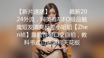 风骚风情时髦35岁瑜伽少妇：受不了啦，爆菊花插屁眼疯狂舔阴蒂，爽到潮喷