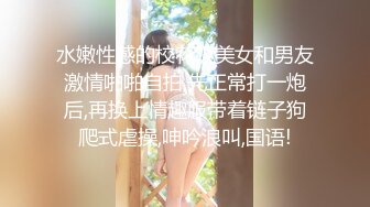 毛还没长齐的弟弟撸出透明的精液