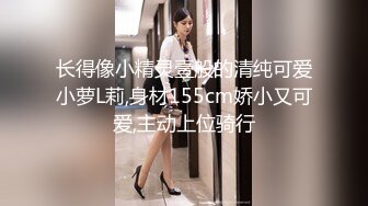 NI-005 斑斑 无套中出我的宝贝骚女友 麦尼传媒 x 麻豆传媒映画