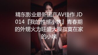 原创  母后女友爱吃鸡巴爱被艹渴求的样子真骚 - 好色™ Tv