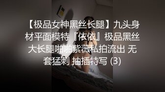 【某某门事件】第278弹 于正新签约的女艺人 张石头 刚出道即塌房，网上还流传出两部疑似她的不雅视频 (1)