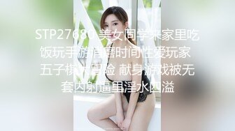 2024性欲很强的夫妻日常激情性生活这妈也是的儿子都十多岁了还裸体对他