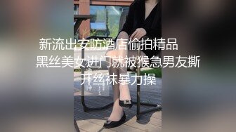 乌海朋友的小母狗