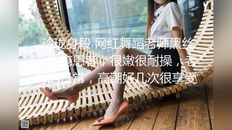 极品身材的美女模特被色魔摄影师潜规则 完美露脸