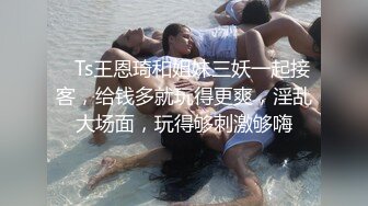 推特网红怼怼勾引正装帅哥白领激情做爱