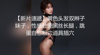 喜欢偷情的性感人妻