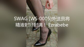 顶级网红脸骚气无比的美女，各种情趣制服，白富美OL、护士诱惑