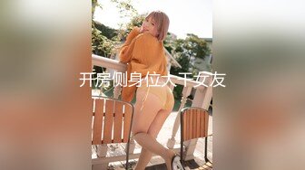 DASD-035 アナル奴隷浣腸噴射！ 鈴木杏里