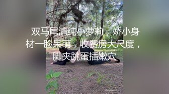 约会温柔气质丰腴撩人御姐少妇打打闹闹欲望上来了