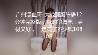  约个尤物少妇放松 白皙丰腴娇躯加上纯纯颜值真让人鸡巴硬啊 抱着小姐姐坐腿上爱抚舌吻