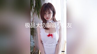 【极品稀缺孕妇也疯狂】真实孕妇性爱记录超美孕妇孕期露脸做爱经典收藏 操孕妇做爱必须内射 附生活照及孕照 (3)