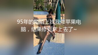 【轻度猎奇】高颜值日本气质素人少妇「mari wam」OF露脸私拍 反差美人妻沉沦精液地狱【第十九弹】 (2)