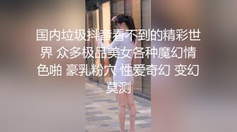 镜头特写口爆过程不过这精子这透明