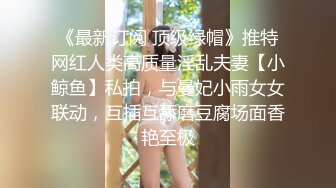 OnlyFans受虐狂【uptownbunny】打屁股电击~扩张滴蜡~深喉足交群p~女女~露出【247V】  (45)