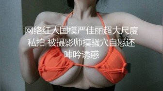 【秦总会所探花】眼镜妹极品大胸，超近距离特写，粉嫩坚挺满分好评，温玉在怀 (2)