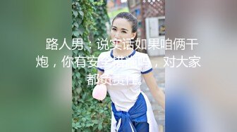 【新片速遞】和叫床很舒服的模特前女友，观音坐莲，叫声够骚够妩媚！