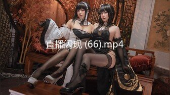  美女汇集大乱操模特大本营01.29 黑丝豪乳美女一个比一个骚 裹着J8不放