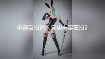 绝对领域LY-042代替父亲用肉棒安抚妈妈