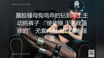 私人定制 性感女神 王馨瑶 性感黑色露肩情趣服饰 曼妙姿态婀娜妩媚