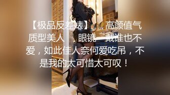 《稀缺重磅㊙️猎奇资源》贵圈万人追踪OnlyFans网红CDTANT闺蜜Ljy解锁私拍3P4P各种淫乱场面令人乍舌第二弹 (14)