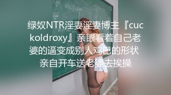 办公楼女厕偷拍粉衣短裤美女肥美鲍鱼性感逼毛