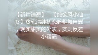 时间管理大师的多人混战 电音喷水鲍鱼啪啪啪 绝对颜值无人淫乱趴